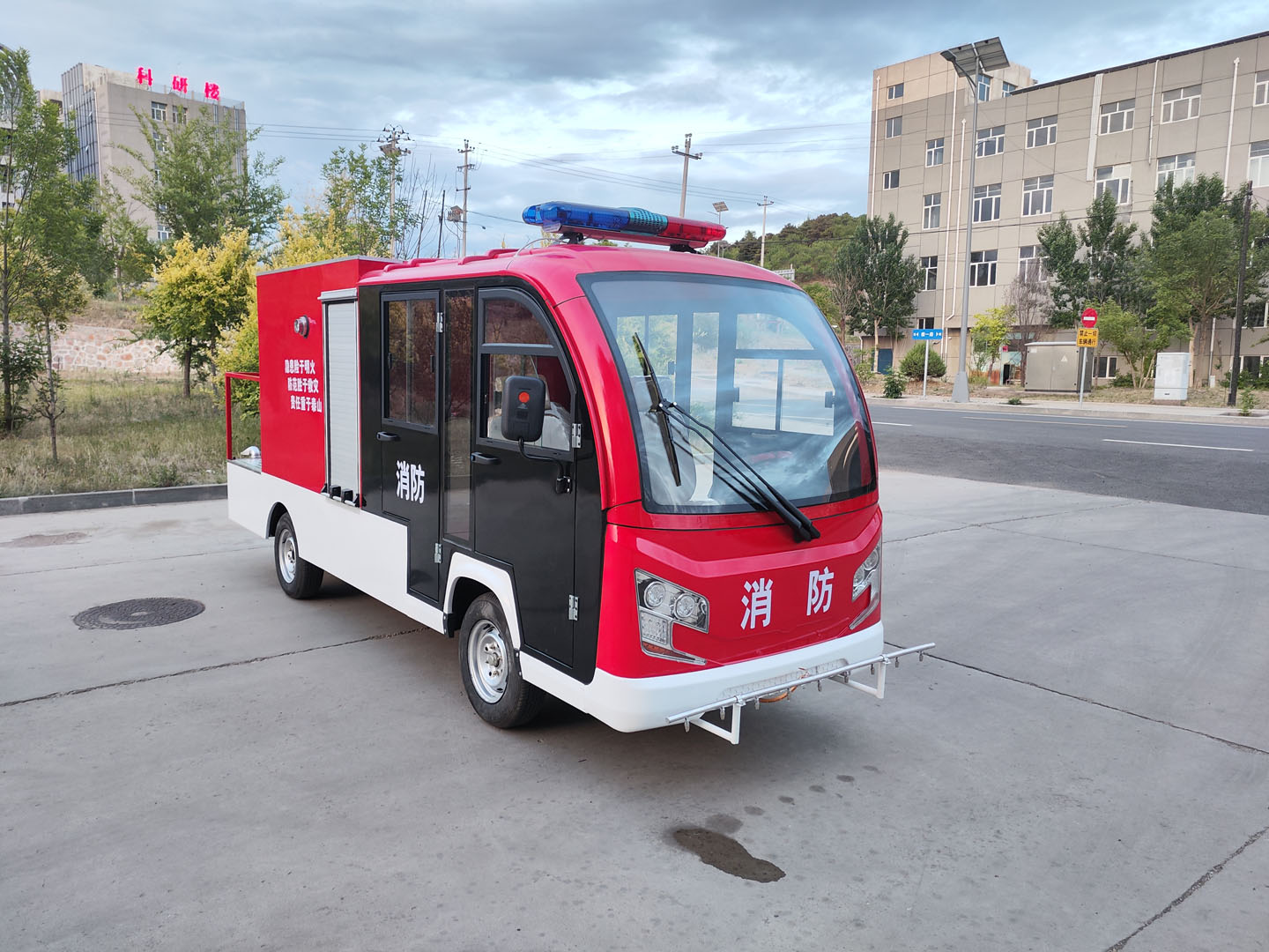 3噸噴霧消防車